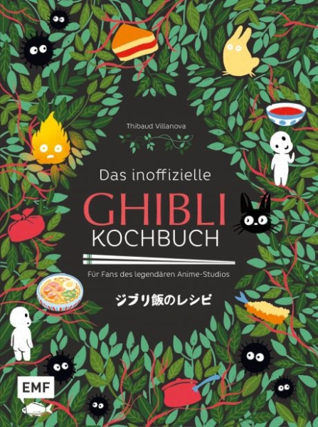 Das inoffizielle GHIBLI Kochbuch